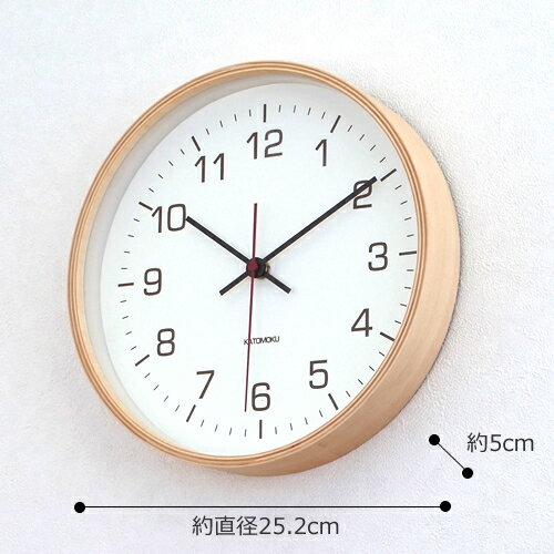 KATOMOKU カトモク 掛け時計 電波時計 plywood wall clock 4 ナチュラル 25cm 曲げ...