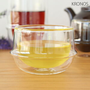 KINTO キントー クロノス KRONOS ダブルウォール ティーカップ 200ml 二重構造 グラス 耐熱ガラス 保温グラス