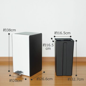 MONOトラッシュカン ゴミ箱 ふた付き ダストボックス スクウェア 7L ごみ箱 ペダル式 インナーBOX付き レッド