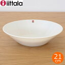 イッタラ ティーマ ボウル 21cm ホワイト 深皿 皿 iittala Teema 白 北欧 食器 4D7-16455