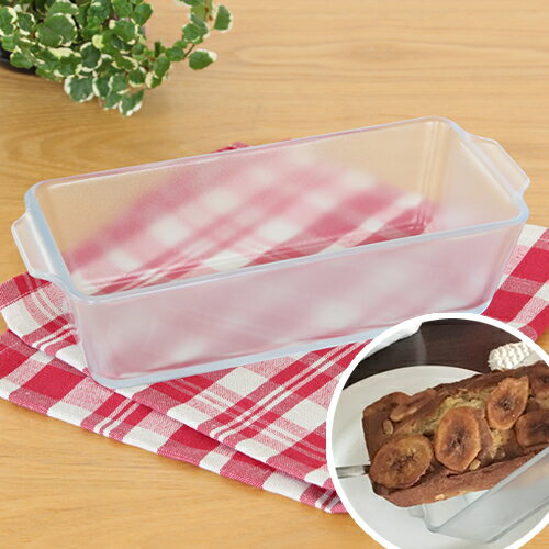 ［取扱終了］セラベイク パウンドケーキ M 800ml 耐熱ガラス パウンドケーキ型 ミートローフ オーブン皿 セラミックコーティング Care Bake ADERIA アデリアのサムネイル