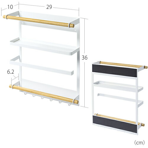 アメリカンサイズキッチンペーパー対応 コストコ キッチンペーパーホルダー マグネット 冷蔵庫サイドラック 北欧 おしゃれ キッチン タオルハンガー tosca トスカ 山崎実業 ★送料無料(北海道・沖縄県を除く)★
