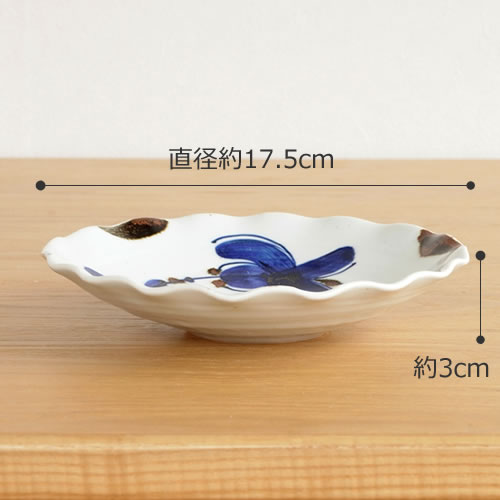 【クーポン対象 5/18 10:59まで】 波...の紹介画像2