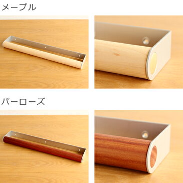 mother tool タオルホルダー タオルハンガー タオル掛け アルミ 木製 おしゃれ 日本製 マザーツール メープル パーローズ タガヤ 天然 木 デザイン