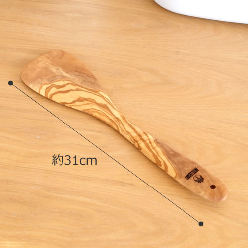 【クーポン対象 7/13 10:59まで】 スパチュラ Arte Legno アルテレニョ 木 木製 オ...