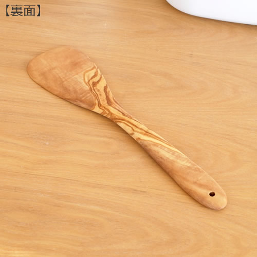 【クーポン対象 7/13 10:59まで】 スパチュラ Arte Legno アルテレニョ 木 木製 オ...