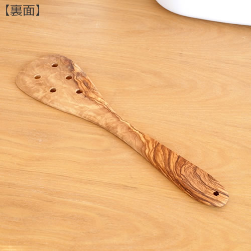 ターナー Arte Legno アルテレニョ 木 木製 オリーブ フライ返し へら 職人さんの...