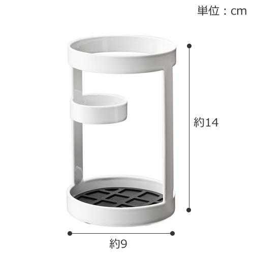ツールスタンド tower タワー 山崎実業 キッチンツールスタンド 箸立て キッチン収納 ホワイト