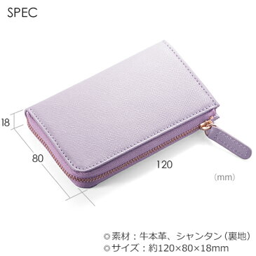 財布 コンパクト レディース コインケース 小銭入れ 本革の小さいお財布 ミニ財布 L字ファスナー 12colors corale コラーレ ★送料無料(北海道・沖縄県を除く)★ラッピング無料★