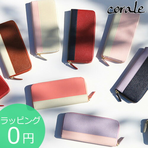 corale R[ z fB[X Eht@Xi[ v oCJ[ 킢 vYU[ Vv z  p 11colors bsO