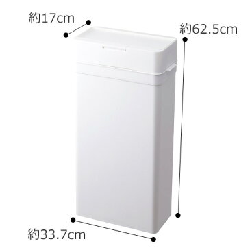 シールズ ゴミ箱 25 密閉 ダストボックス 25L ふた付き プッシュ式 日本製 seals ライクイット like-it