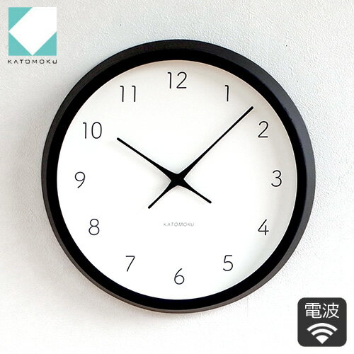 加藤木工 カトモク 壁掛け時計 日本製 KATOMOKU muku round wall clock 7 ブラック 電波時計 曲木時計 木製 スイープムーブメント KM-60BKRC