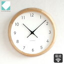 加藤木工 カトモク 壁掛け時計 KATOMOKU muku round wall clock 7 ナチュラル 電波時計 壁掛け スイープムーブメント 曲木時計 木製 日本製 KM-60NRC