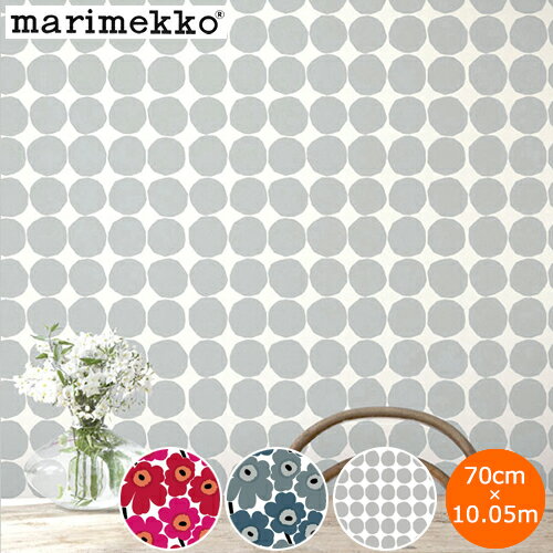 クーポン配布中 在庫限り オンライン マリメッコ 壁紙 70cm 10 05