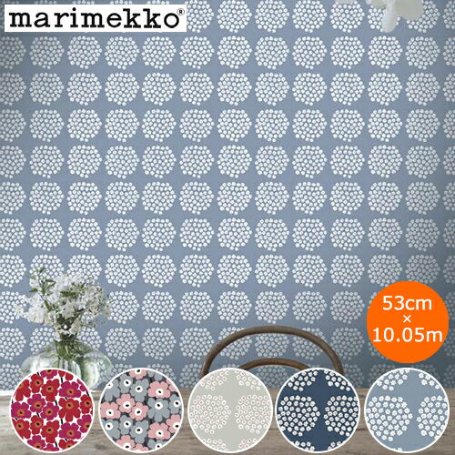 正規激安 クーポン対象商品 在庫限り マリメッコ 壁紙 53cm 10 05m Marimekko Wallcoverings Marimekko4 Pieni Unikko ピエニウニッコ Puketti プケッティ 北欧 輸入壁紙 ウォールペーパー 想像を超えての Ecogreenpellet Com