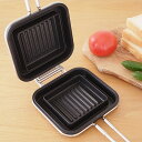 家事問屋 ホットパン ホットサンドメーカー ホットサンド おうちカフェ 日本製 made in Japan アウトドア キャンプ 直火 IH対応 贈り物 レシピ付き 37969