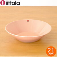  イッタラ ティーマ ボウル 21cm パウダー ピンク 深皿 皿 ボール どんぶり 丼 iittala Teema 北欧 食器