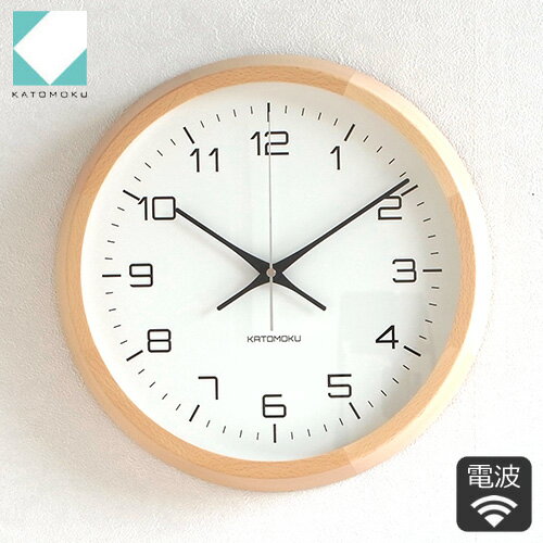 加藤木工 カトモク KATOMOKU muku round wall clock 11 ナチュラル 掛時計 壁掛け スイープムーブメント 連続秒針 電波時計 木製 日本製 KM-94NRC