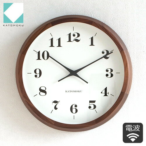 加藤木工 カトモク KATOMOKU muku round wall clock 12 ウォールナット 掛時計 壁掛け スイープムーブメント 電波時計 木製 日本製 KM-98BRC