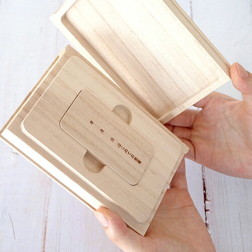 �����Фʤ�ʸ�� ���֤��ΤϤʤ��� ���ӥ����� ���ꥢ��ܥå��� �֥å��������� �ݴɥ����� �٥ӡ� �֤���� ���� moQmo MIYABI ����˼ ���ե� 3H0-007