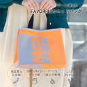 ニットバッグ | A to H | アーティスト 鎌田未波 | |FAVORRIC フェイバリック|メッシュバッグ ミニバッグ おしゃれ 可愛い 日本製 サブバ...