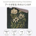 商品画像3
