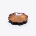 小皿 茶漆 | 花皿|アーティスト 生地史子|日本製||FAVORRIC(フェイバリック)|漆器|山中漆器|日本製|白漆|黒漆|ろくろ|手彫り|伝統