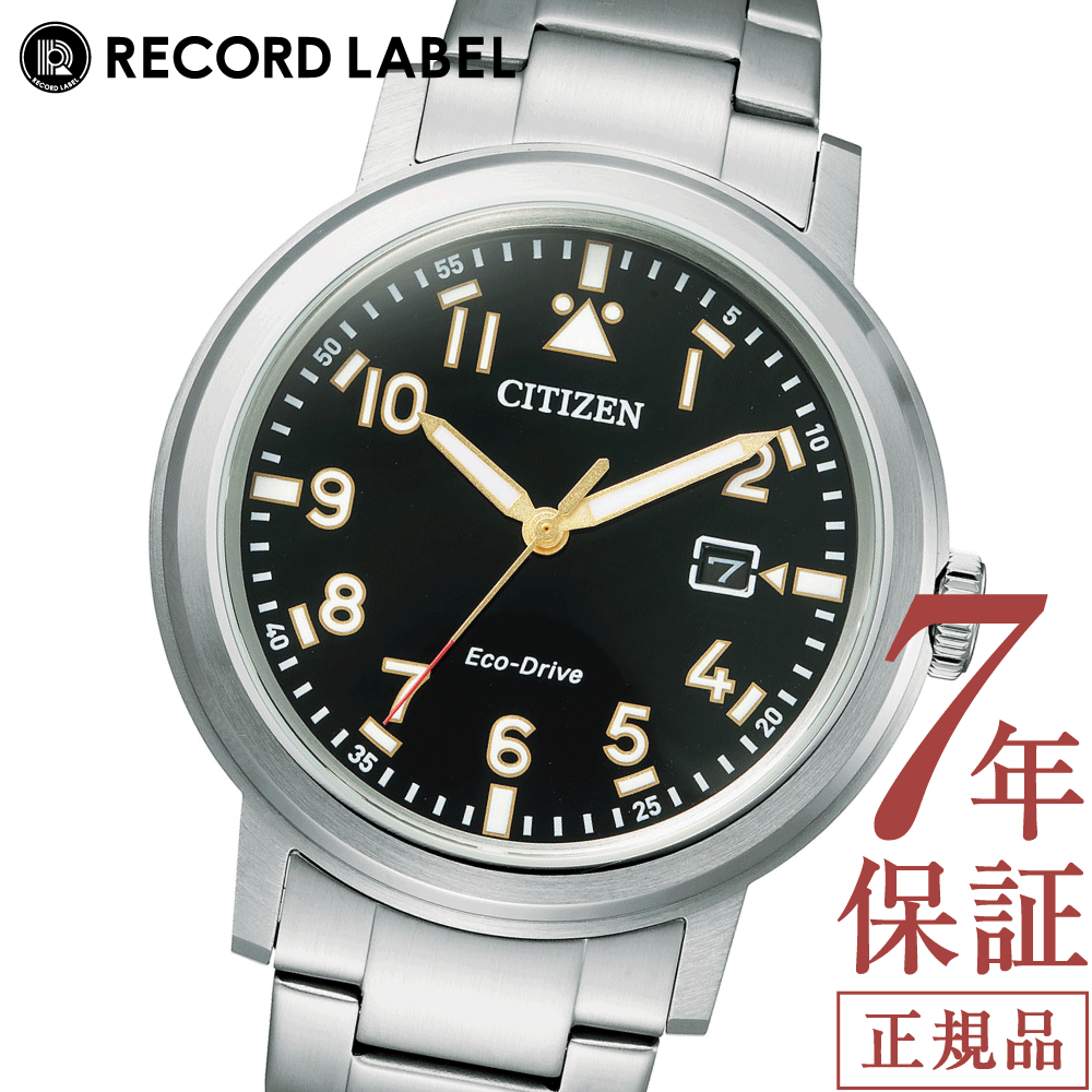 楽天FAVOSTOCKシチズン 腕時計 CITIZEN Standard Style+ スタンダードスタイル プラス AW1620-81E RECORD LABEL シチズンコレクション レコードレーベル エコ・ドライブ 時計