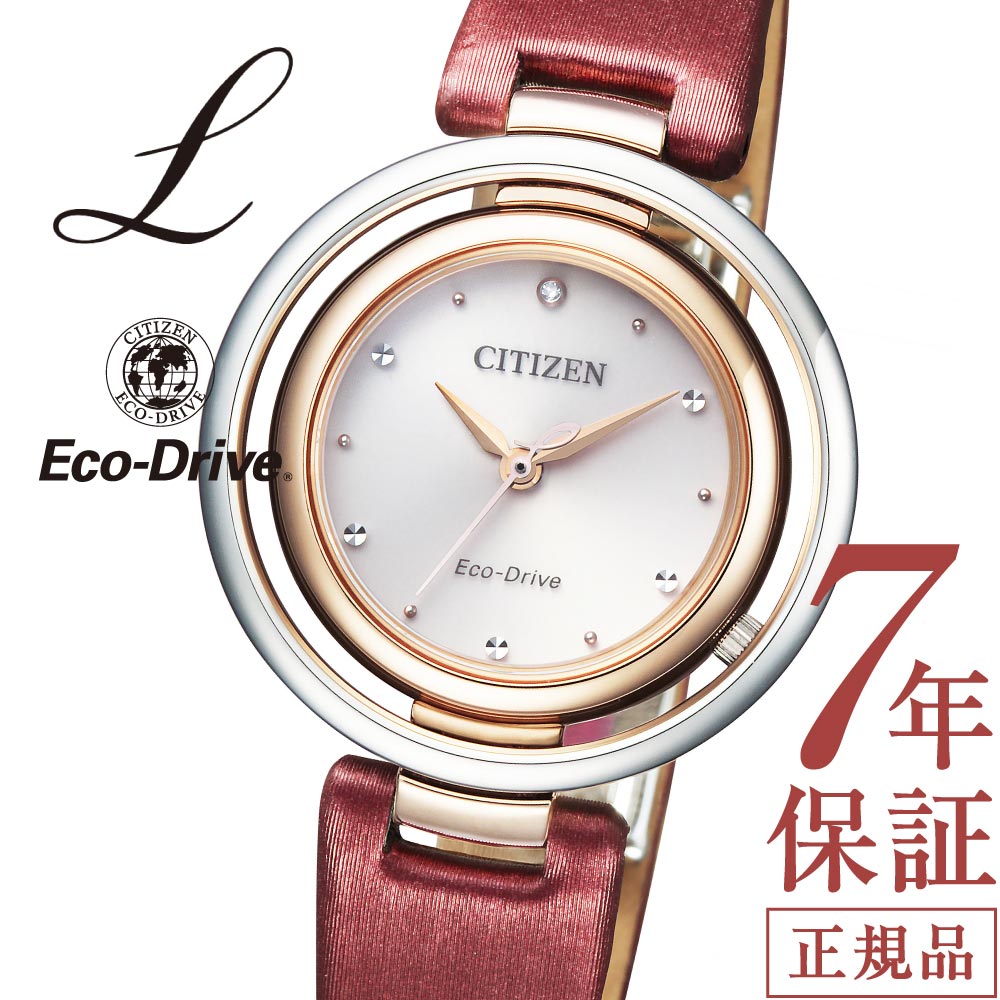    ɥ饤 CITIZEN Arcly Serise ROUND Collection L EM0669-21X...