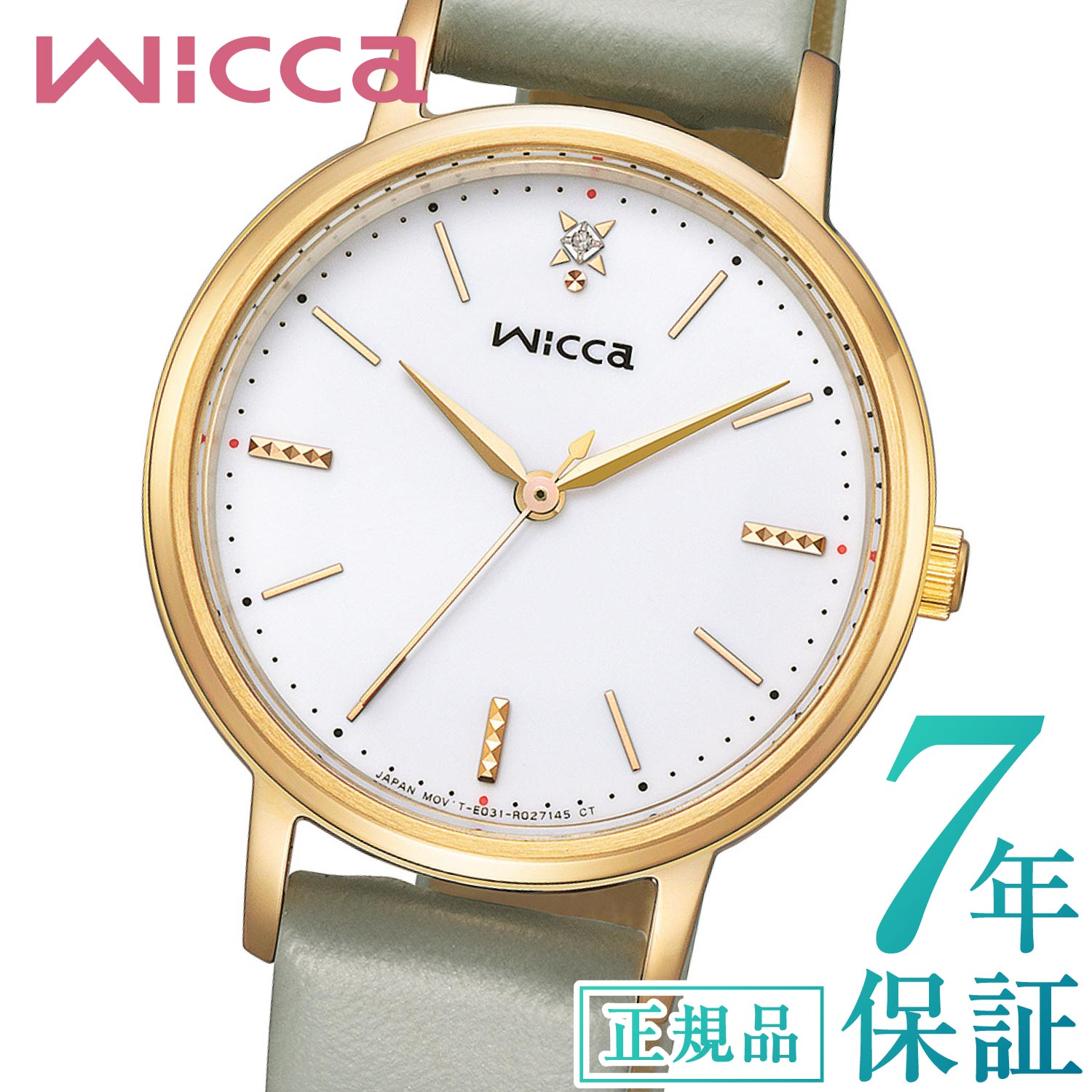  å  顼ƥå ӻ ǥ CITIZEN wicca KP5-123-10 ɥ饤  顼å 쥶٥ ץ٥ 30.2mm 顼   Ӹ 饤ȥ졼