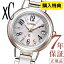 2,000OFFݥ󡪡   顼 Ȼ  xC  ɥ饤 ӻ ǥ CITIZEN xC ES9434-53X  ɥ饤 ǥ  Ȼ 25mm ƥ쥹 ȥ顼 ֤