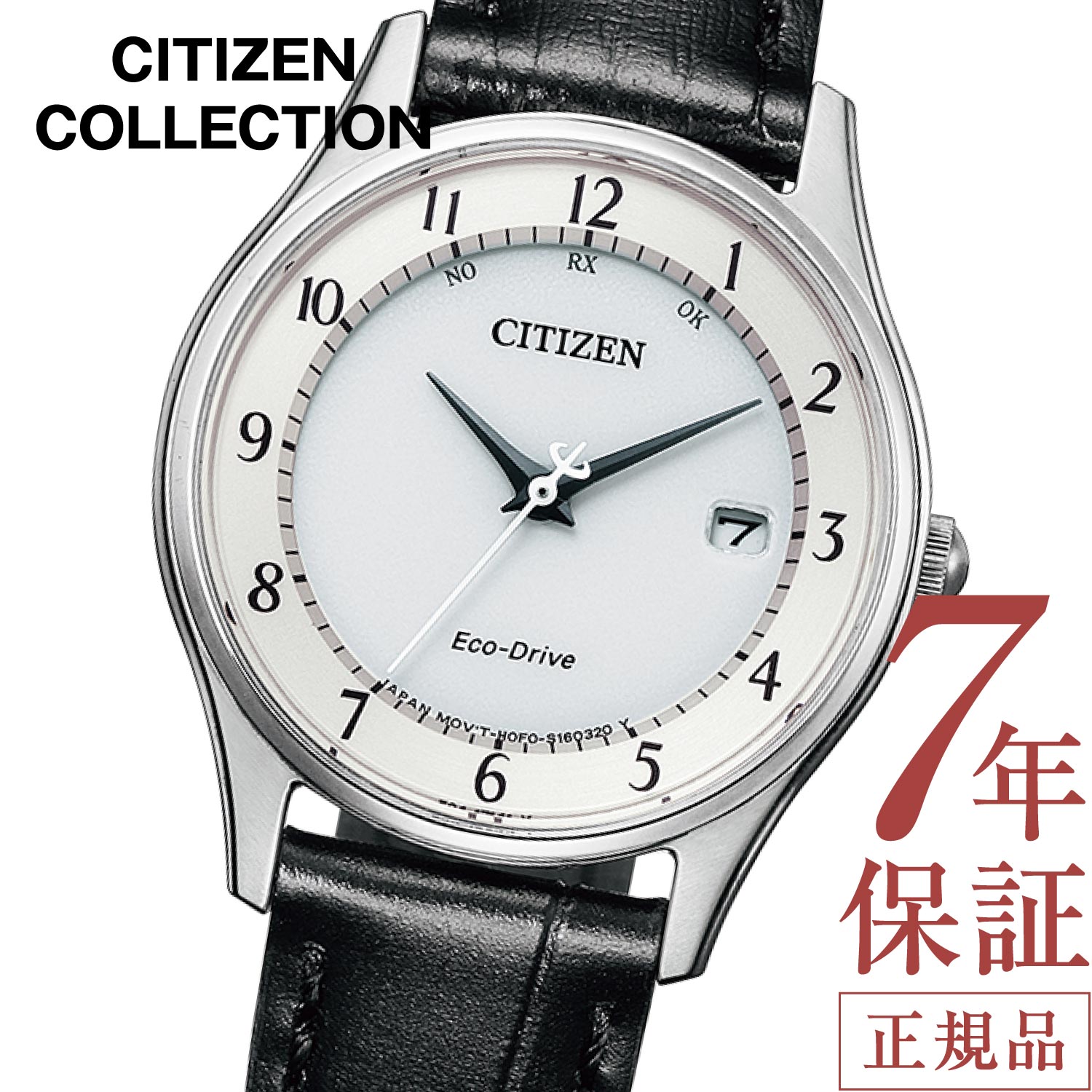 ＼2,000円OFFクーポン！／BLACK FRIDAY★シチズン コレクション シチズン エコドライブ 腕時計 レディース CITIZEN COLLECTION ES0000-10A エコドライブ シチズン ソーラー 電波時計 28mm レザーベルト 革ベルト 電波ソーラー 日付 シチズン 電池交換不要