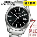 メカニカル シチズン コレクション シチズン 自動巻き 腕時計 メンズ CITIZEN COLLECTION NB1050-59E 自動巻き 手巻き 機械式 オートマチック シチズン 38mm ステンレス 日付 シチズン メカニカル シースルーバック