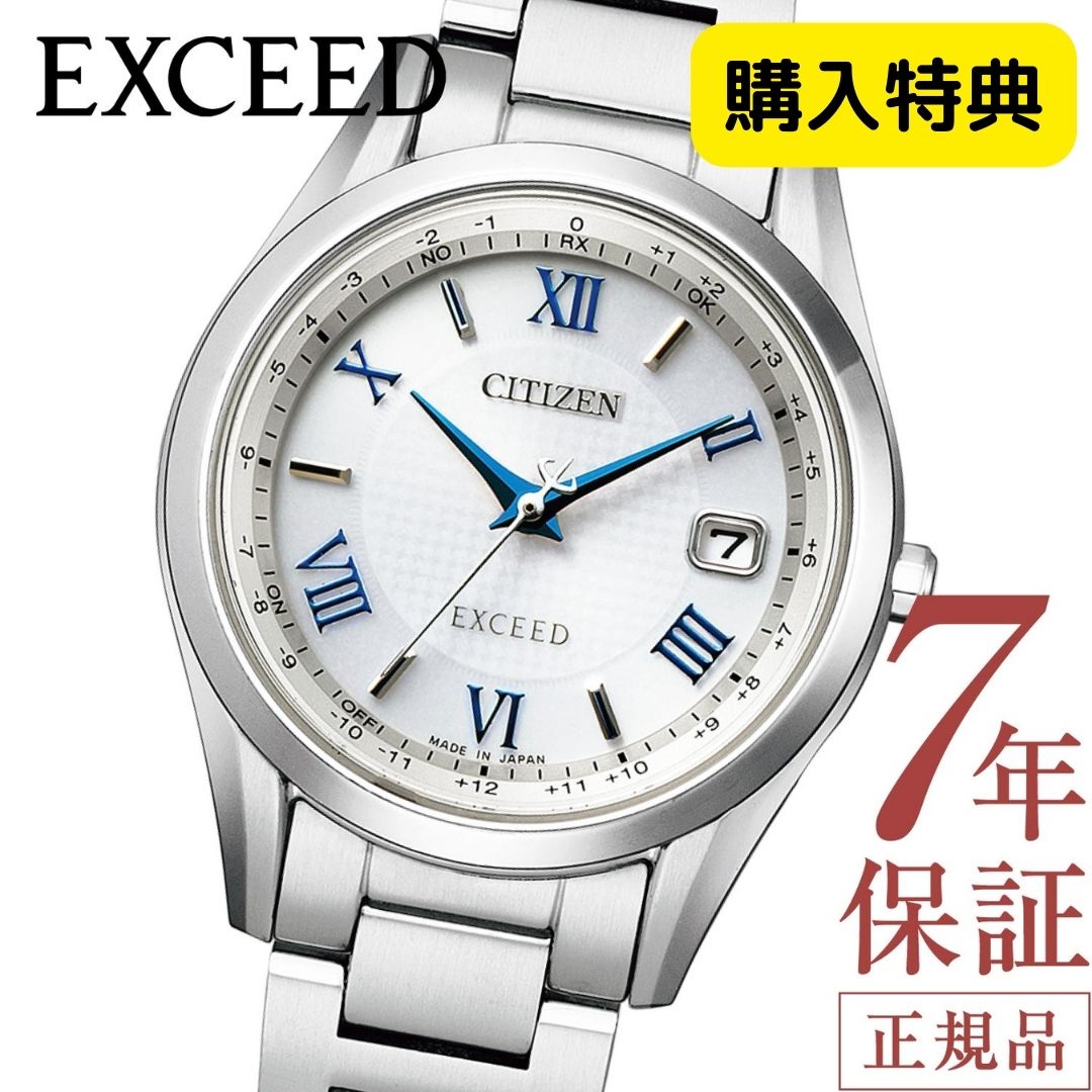    顼 Ȼ  顼  ɥ饤 ӻ ǥ CITIZEN EXCEED ES9370-62A  ȥ顼 26.6mm    ڥå Ӹ