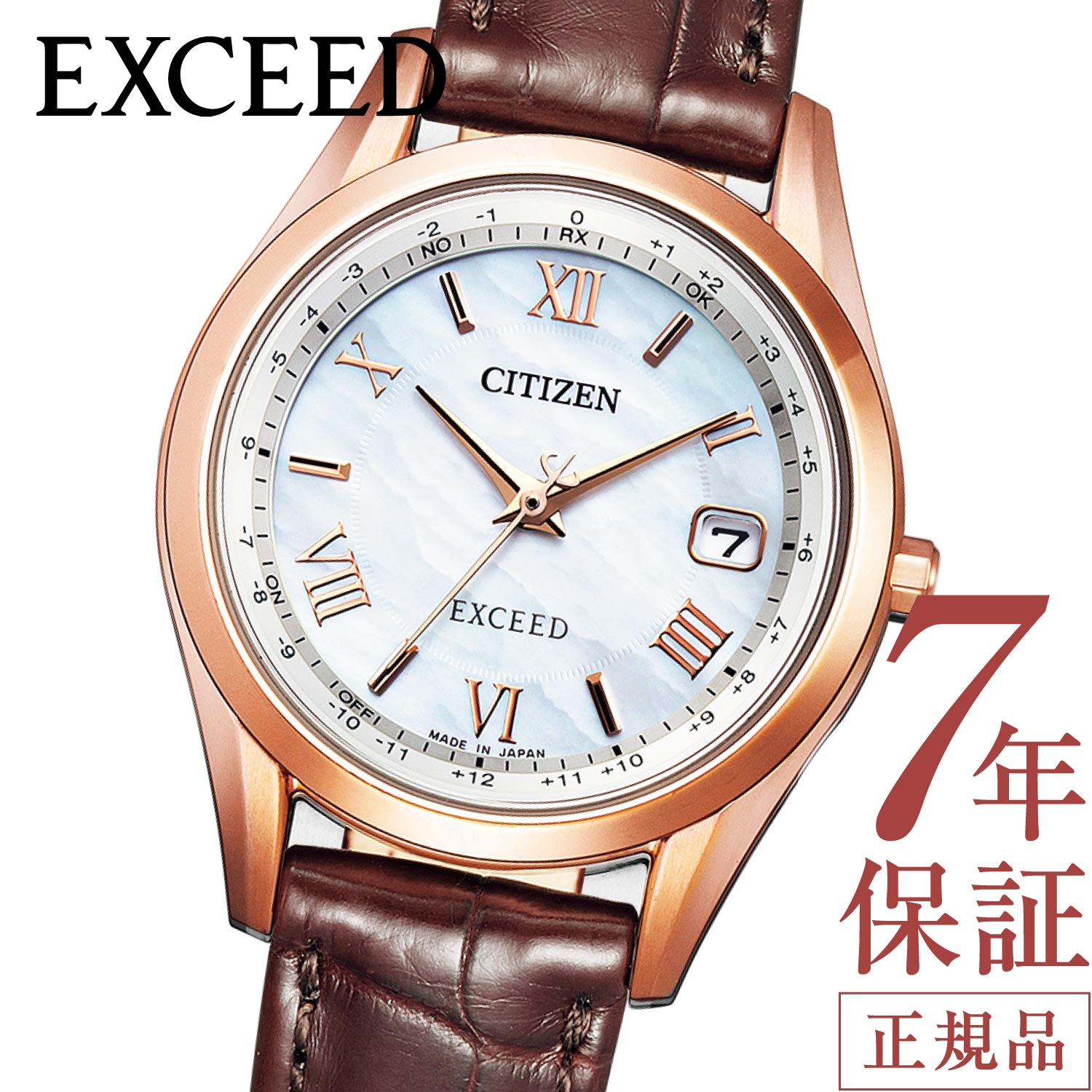 V`Y GNV[h V`Y \[[ dgv V`Y \[[ V`Y GRhCu rv fB[X CITIZEN EXCEED ES9470-50A V`Y dg\[[ 24.8mm V`Y `^ Ԃ ؚ t drsv