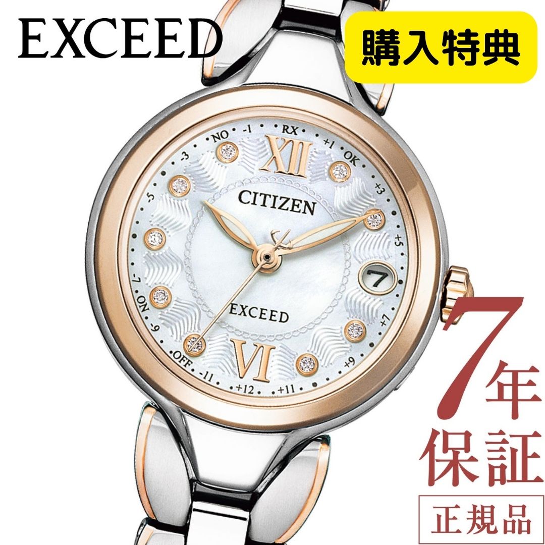 V`Y GNV[h V`Y \[[ dgv V`Y \[[ V`Y GRhCu rv fB[X CITIZEN EXCEED ES9474-67W V`Y dg\[[ 24.8mm V`Y `^ Ԃ ؚ t drsv