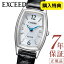    顼 ӻ ǥ CITIZEN EXCEED EX2000-09A  ӻ  ɥ饤 18.4mm ȥΡ  ˳ 쥶٥ ץ٥ ֤ 