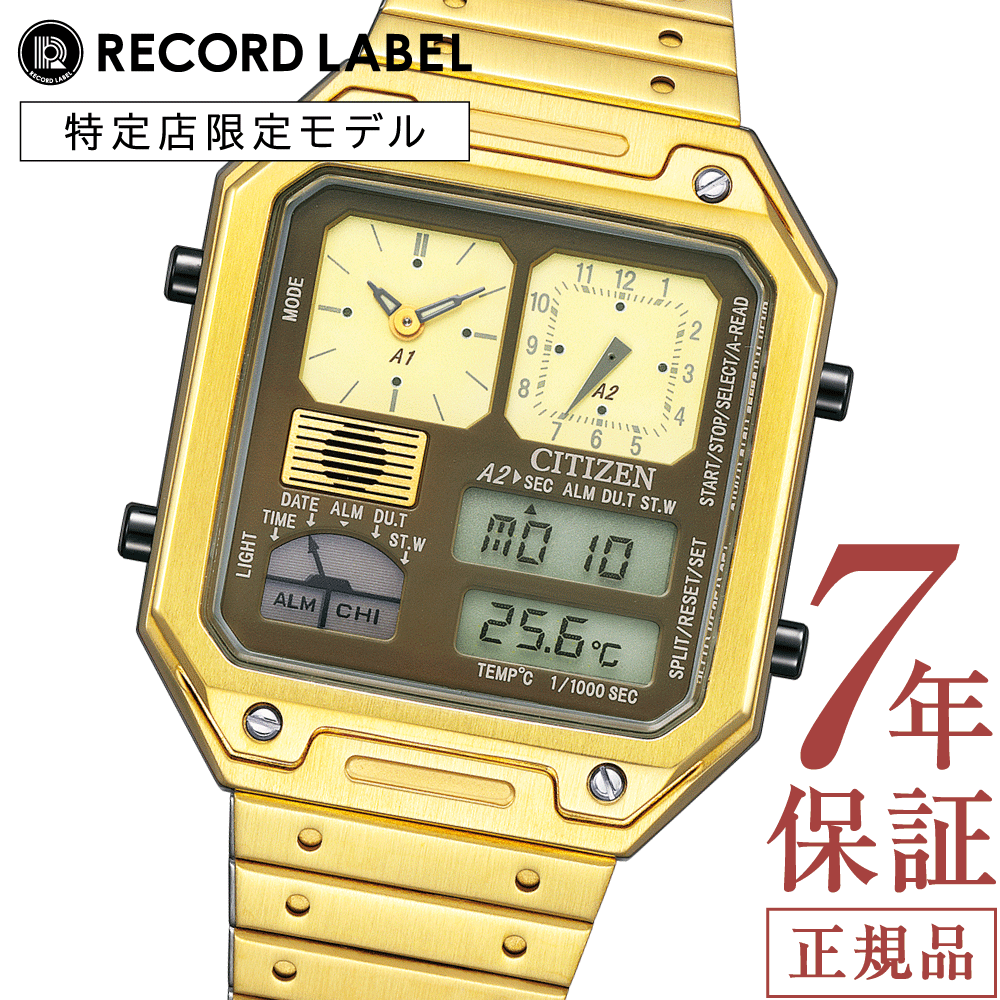 シチズン サーモセンサー シチズン 腕時計 CITIZEN THERMO SENSOR JG2122-60W RECORD LABEL ゴールド アップデート 2周年記念 数量限定500本 時計 メンズ レコードレーベル アナデジ スクエア 33.4mm レトロ デジタル アナログ 特約店限定モデル