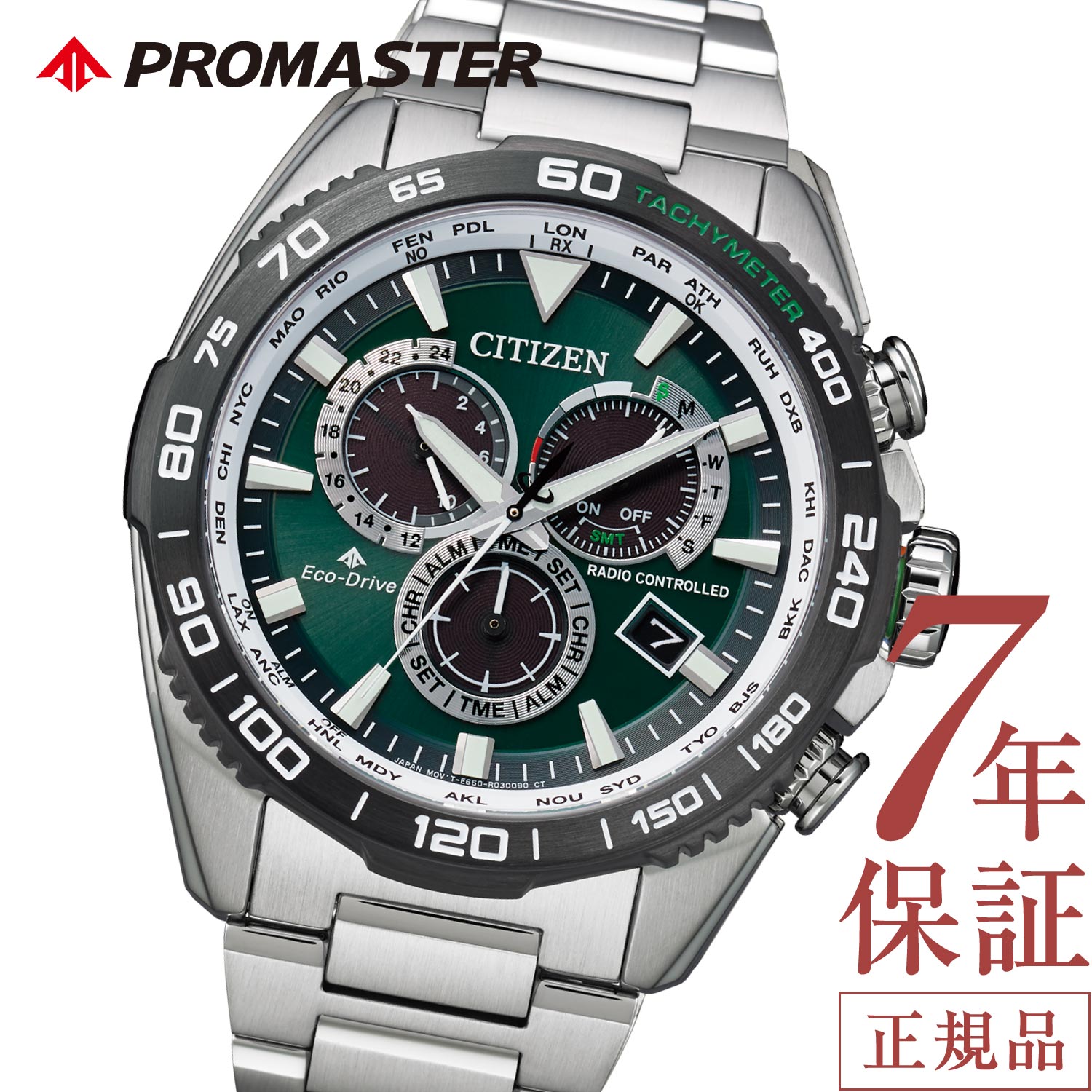 2,000OFFݥ󡪡ŷѡSALE ץޥ  顼 Ȼ  CITIZEN PROMASTER CB5034-91W  ӻ ȥ顼  ɥ饤 44.6mm ץޥ Υ ƥ쥹  Ӹ