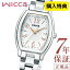 110%OFFݥ󡪡 å  顼ƥå ӻ ǥ CITIZEN wicca KH8-713-11 ɥ饤  顼å  ȥΡ 24mm 顼 ƥ쥹 ᥿ ֤  Ӹ