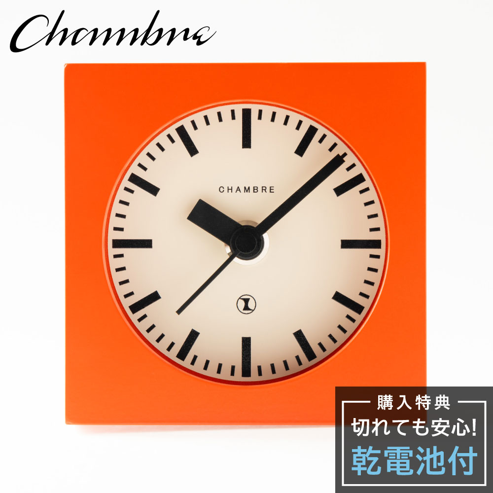֥ ֻ CHAMBRE BLOCK DESK CLOCK RED CH-069RD Ť ʤ ƥ å  ߥ ѥ ե  巿 ץ ʥ å ֤  塼 ͳ  å İ  Ų  ...