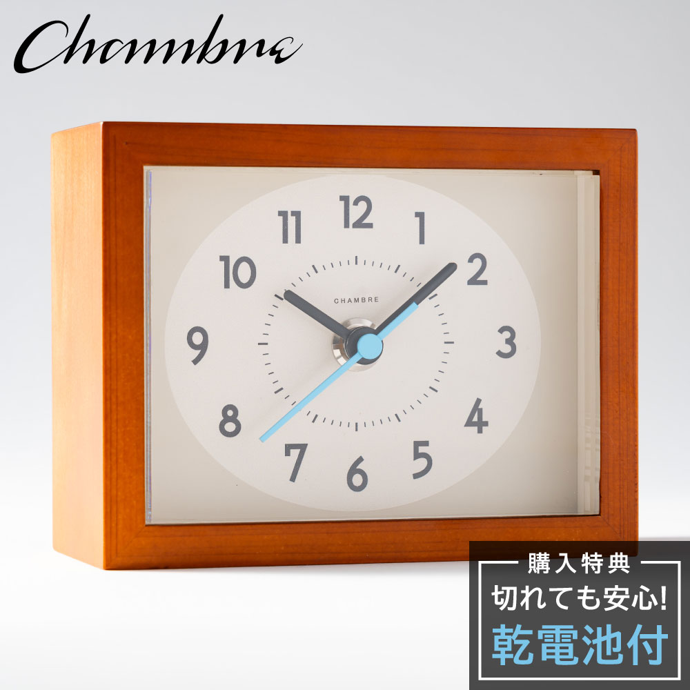 シャンブル 壁掛け時計 CHAMBRE ひのきの掛け時計 CAFE BROWN CH-071CB 静か 音がしない 木製 木目調 アナログ クロック 壁掛け時計 おしゃれ 壁掛け時計 置時計 兼用 静音 モダン 壁時計 かけ時計 日本製 スクエア型 ウォールクロック インテリア アンティーク 新生活