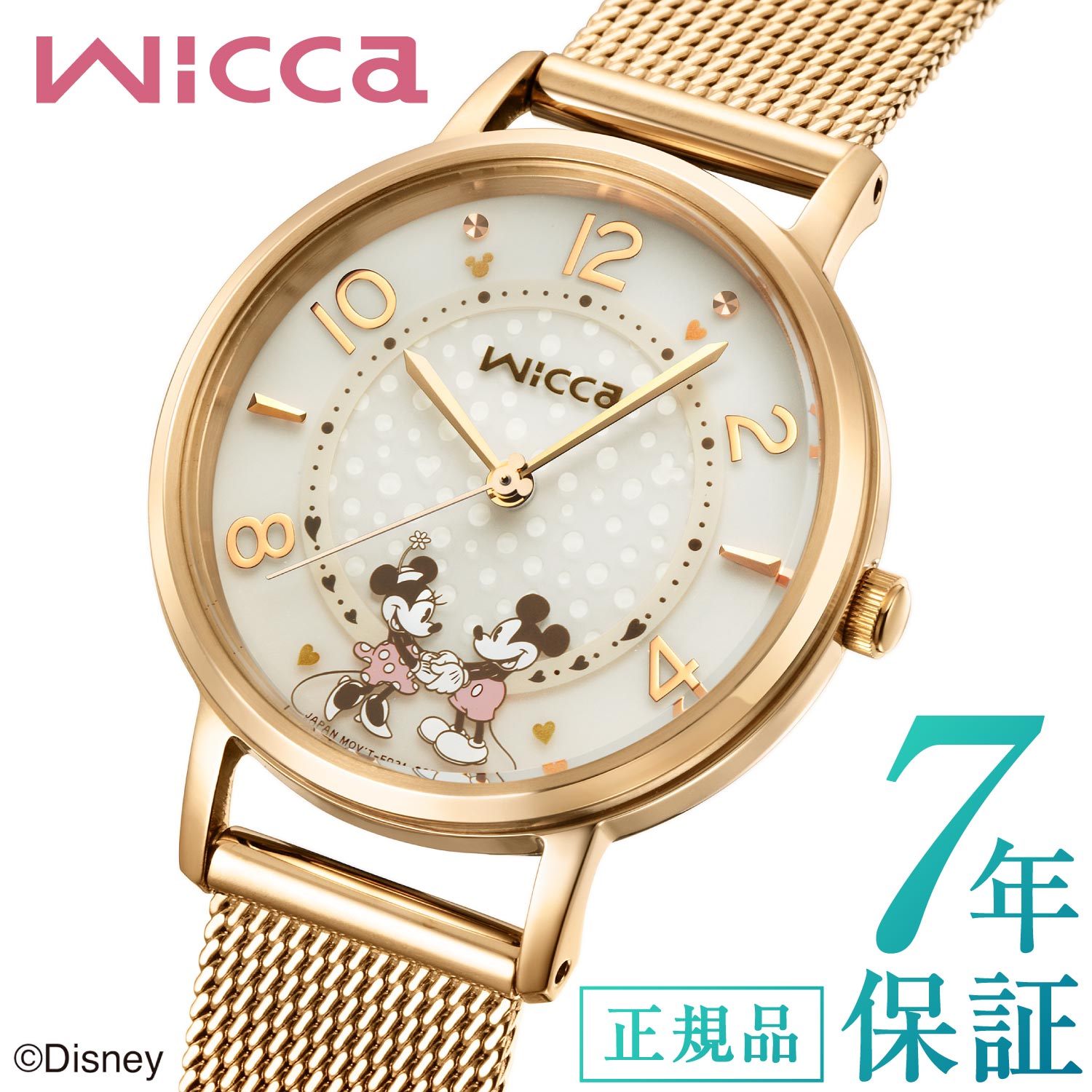  å  顼ƥå ӻ ǥ CITIZEN wicca KP5-425-91  ɥ饤 ߥåߥ ǥˡ Disney 30mm 顼 ƥ쥹 å ֤  ǥ