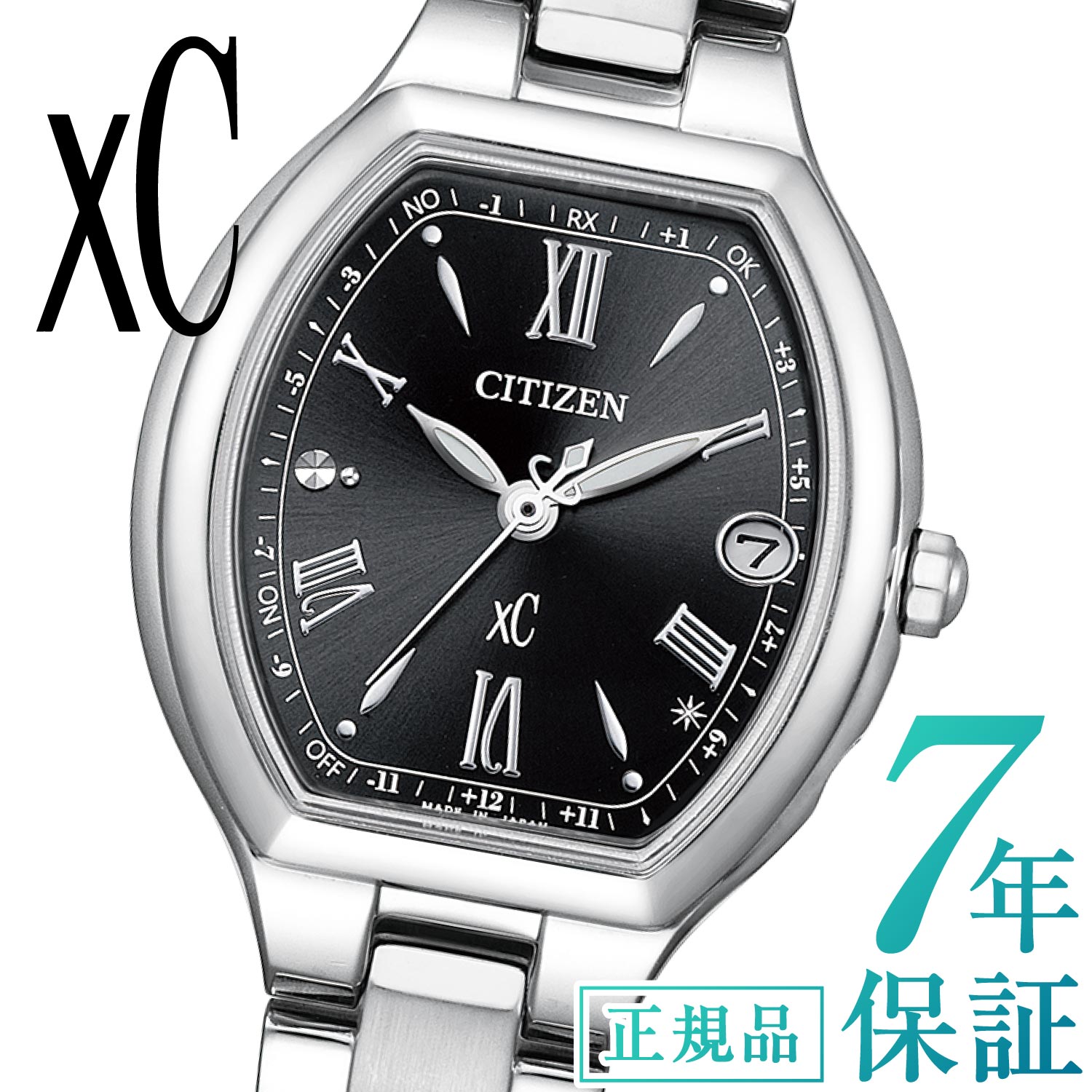 シチズン クロス シー（XC） 腕時計（メンズ） CITIZEN xC クロスシー ES9360-66E エコ・ドライブ電波時計 basic collection