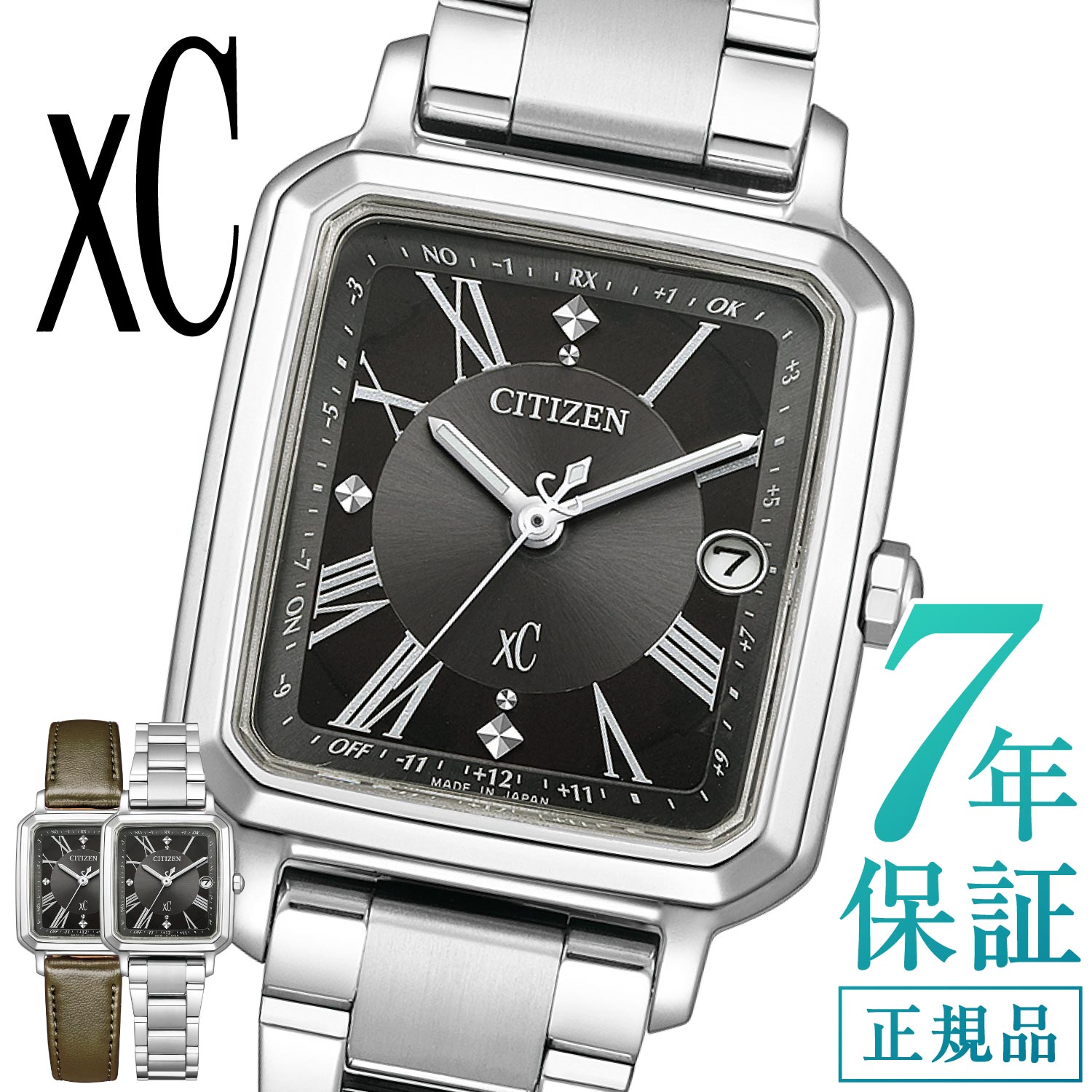 V`Y NXV[ V`Y \[[dgv CITIZEN xC hikari collection ES9500-69E V`Y GRhCu fB[X V`Y dgv 25mm `^ dg\[[ nbs[tCg 2way ւoh ւxg