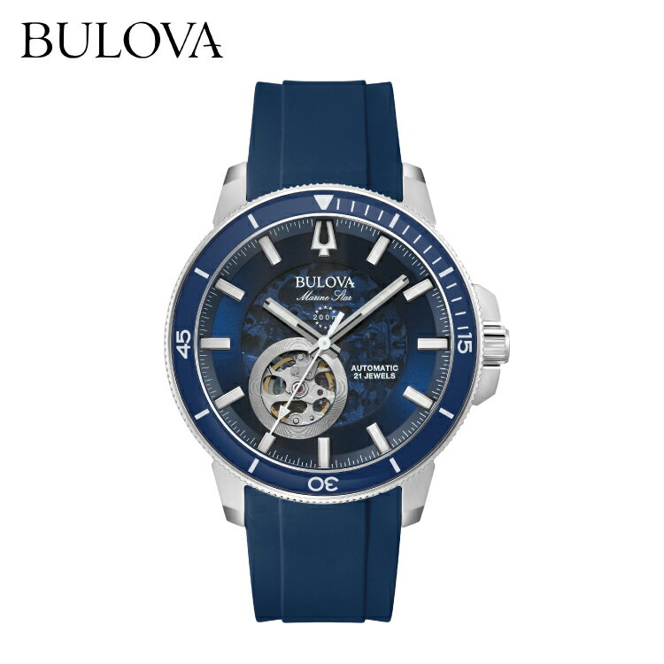 楽天FAVOSTOCKブローバ 腕時計 メンズ 自動巻き BULOVA Marine Star 96A303 ブローバ マリンスター 自動巻き オートマチック 機械式 メカニカル オープンハート 45mm ラバーベルト 防水 アラビア数字 マリンウォッチ マリンスポーツ 正規品