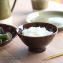 楽天FAVRAS／ファブラス　雑貨＆ギフトessence of life essence studio line es rice bowl エッセンス スタジオ ライン イーエス ライス ボウル（茶碗 男性用 女性 おしゃれ ご飯茶碗 お茶碗 可愛い ごはん茶碗 波佐見焼 日本製 ブランド おすすめ 北欧 食洗機対応 レンジ対応 磁器）