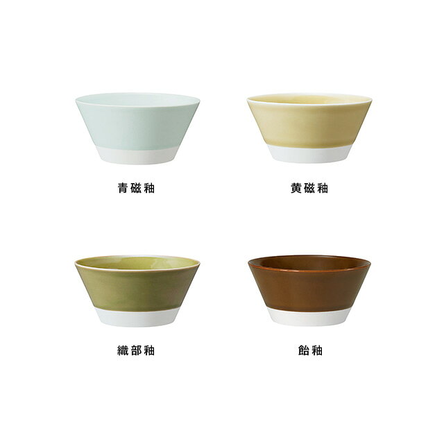 essence of life essence studio line es bowl エッセンス スタジオ ライン イーエス ボウル S(小鉢 和食器 おしゃれ 波佐見焼 北欧 12cm 食器 ボウル スープボウル スープ皿 サラダボウル シリアルボウル 取り皿 日本製) favras-10001084 FAVRAS/ファブラス 雑貨&ギフト サンプル画像2