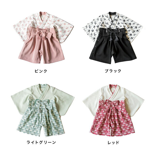 mocmof 袴 ロンパース 622-356609(袴 ロンパース 男の子 ベビー袴 お食い初め 服 女の子 おしゃれ ベビー 100日祝い 赤ちゃん 和服 はかま 初節句 ひなまつり 衣装 お宮参り フォーマル 百日祝い 出産祝い かわいい 80 長袖 モクモフ 男 女 袴ロンパース はかまロンパース) favras-10001446 FAVRAS/ファブラス 雑貨&ギフト サンプル画像2