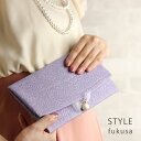 STYLE fukusa X^Cӂ ӂDӂ Xbg^ x_[ SFB01-03(ӂ  킢 ގ  p   c I)